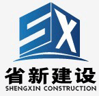 泉州市发展和改革委员会等四部门关于在全市建设工程中试行电子投标保函的通