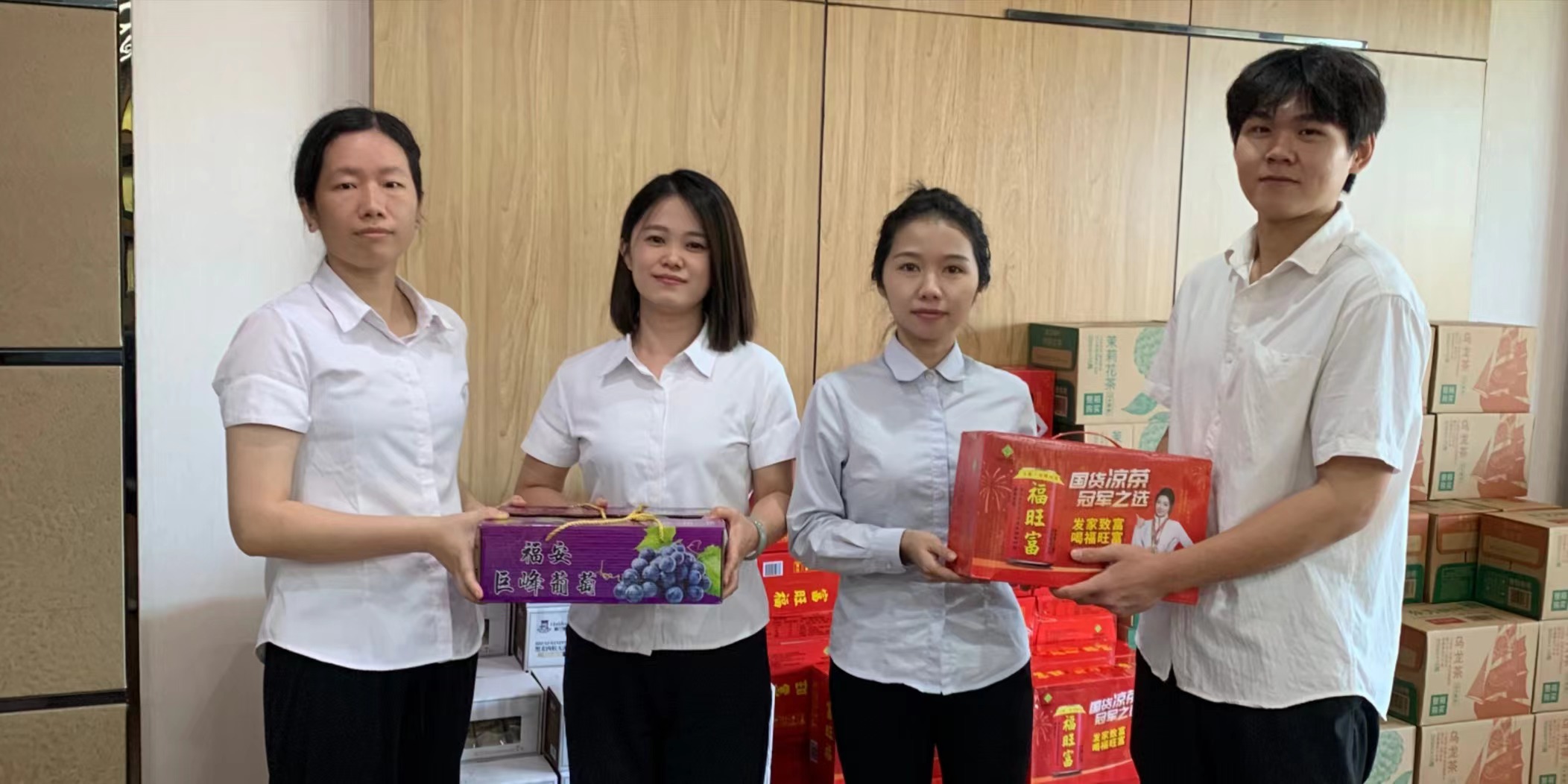 <b>炎炎夏日送清凉—省新建设工会委员会为员工发放防暑降温福利</b>